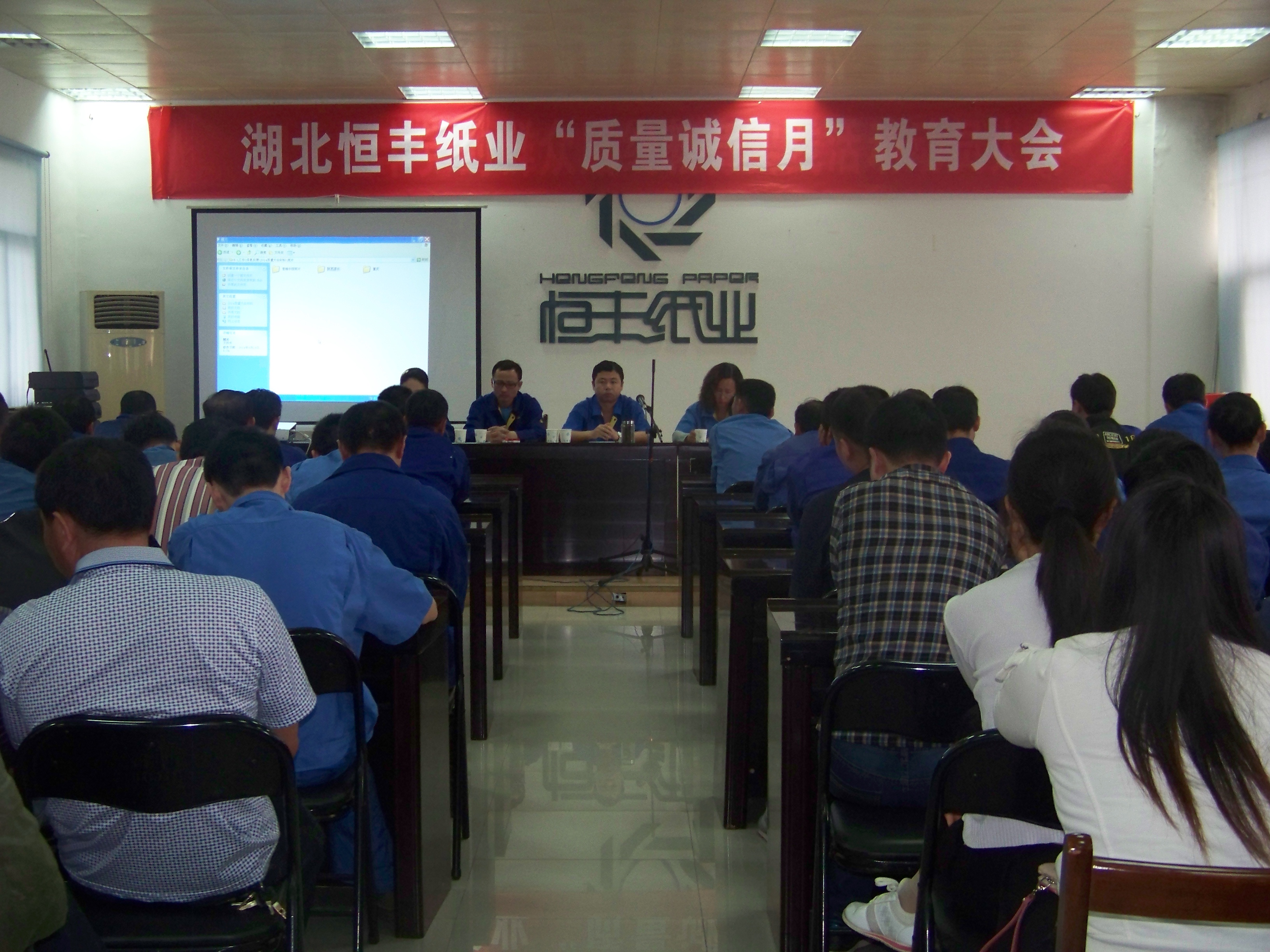 香港六家宝典资料大全