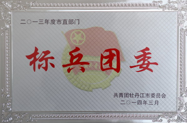 香港六家宝典资料大全