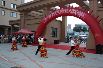 香港六家宝典资料大全