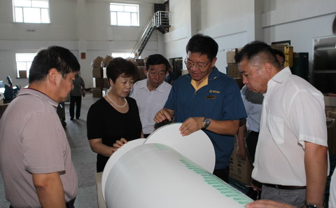 香港六家宝典资料大全