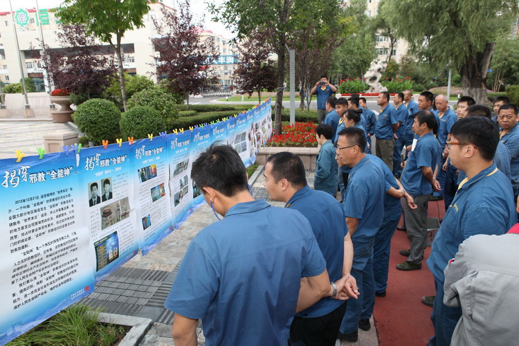 香港六家宝典资料大全