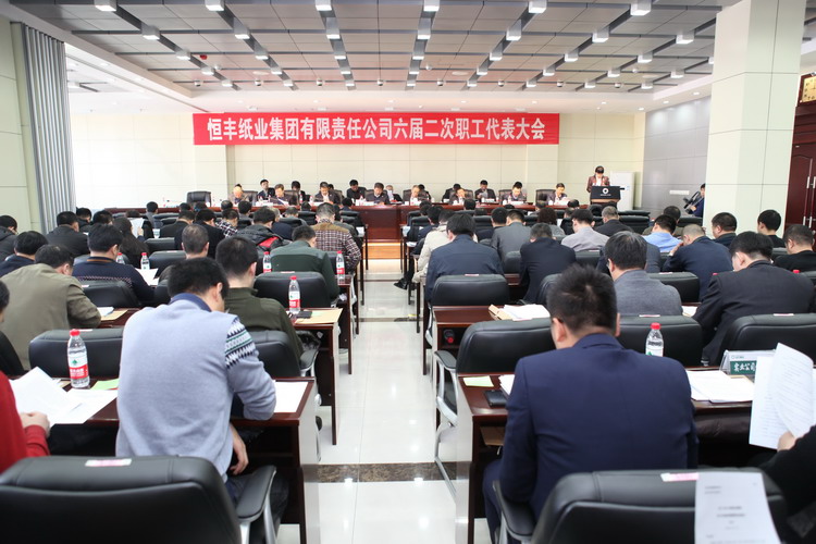 香港六家宝典资料大全