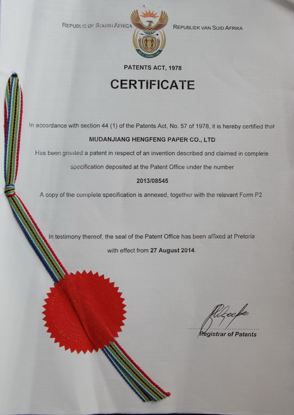 香港六家宝典资料大全