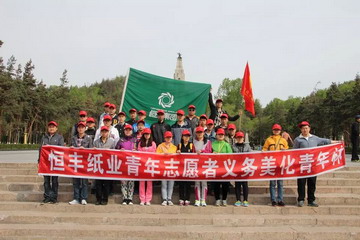香港六家宝典资料大全