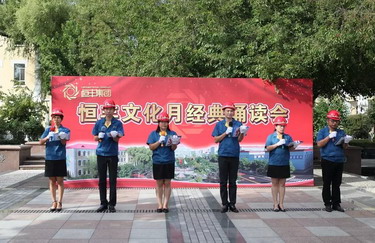 香港六家宝典资料大全