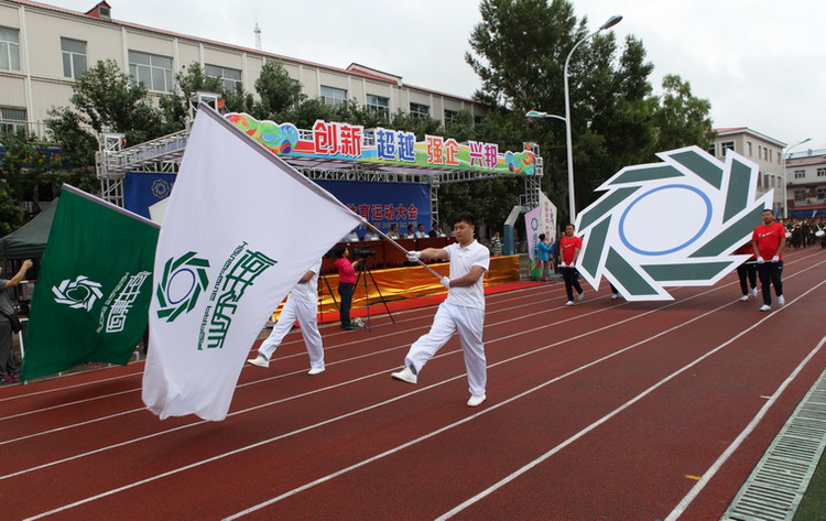 香港六家宝典资料大全