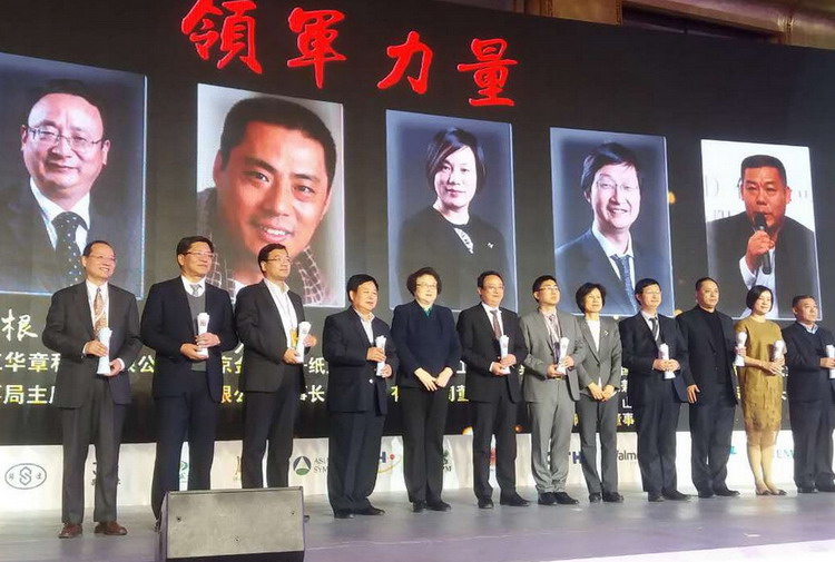 香港六家宝典资料大全