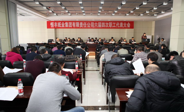 香港六家宝典资料大全