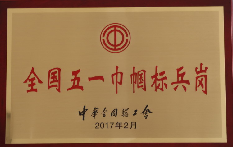 香港六家宝典资料大全