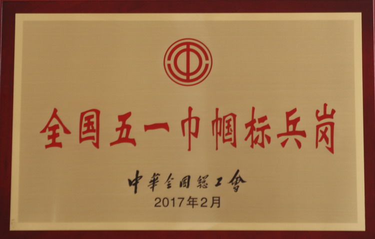 香港六家宝典资料大全