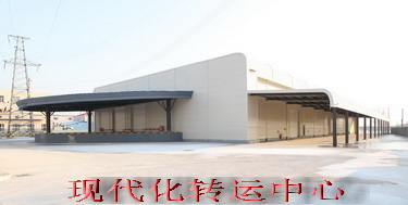 香港六家宝典资料大全