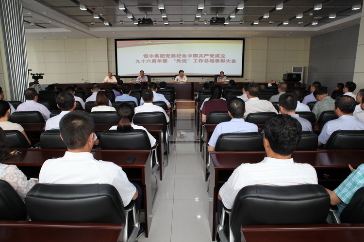 香港六家宝典资料大全