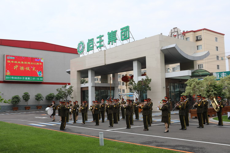 香港六家宝典资料大全