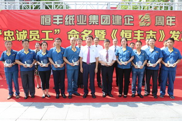 香港六家宝典资料大全