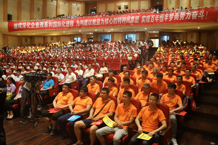 香港六家宝典资料大全