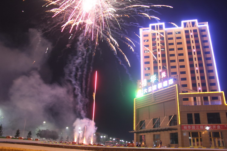 香港六家宝典资料大全