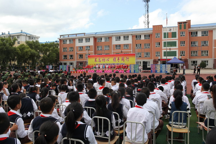 香港六家宝典资料大全