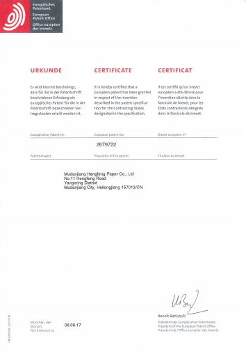 香港六家宝典资料大全