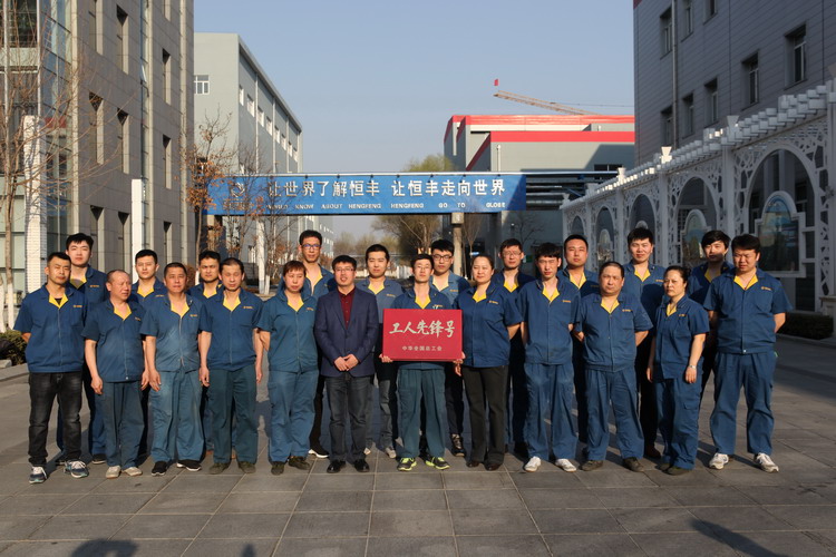 香港六家宝典资料大全