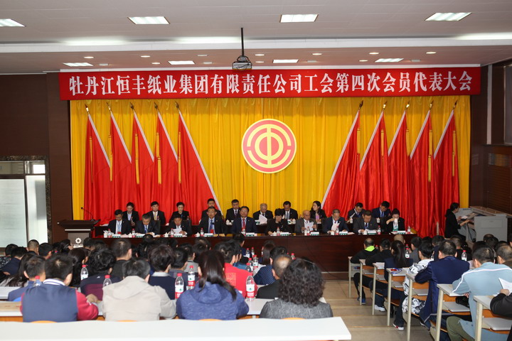 香港六家宝典资料大全