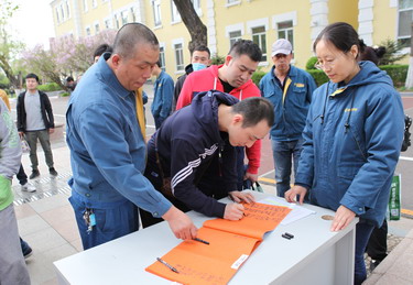 香港六家宝典资料大全