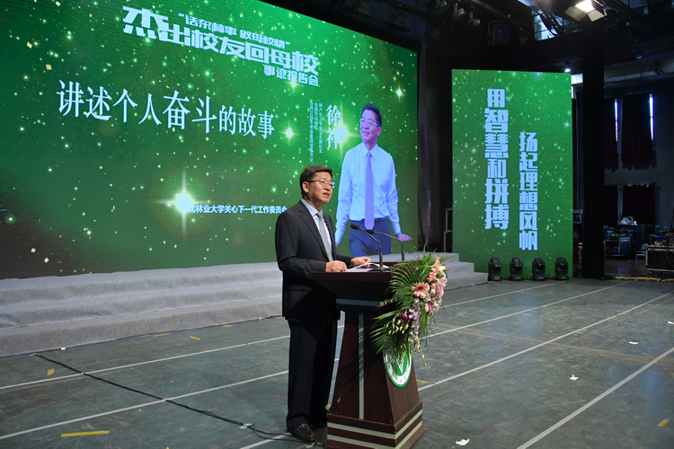 香港六家宝典资料大全