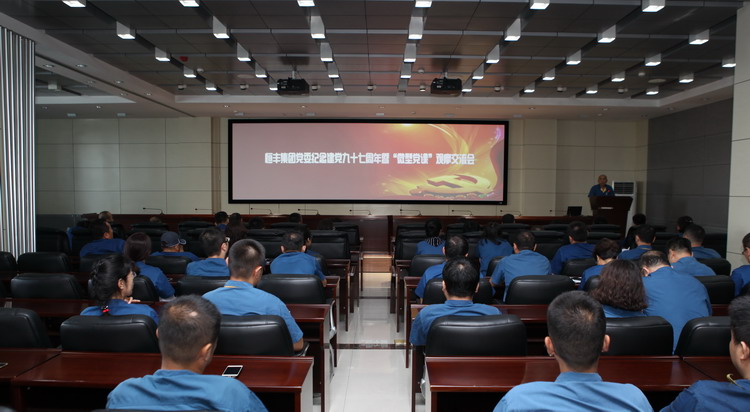 香港六家宝典资料大全