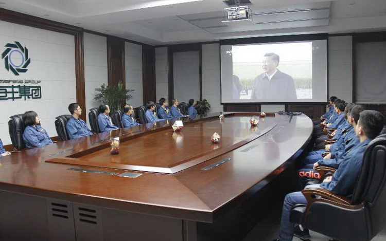 香港六家宝典资料大全