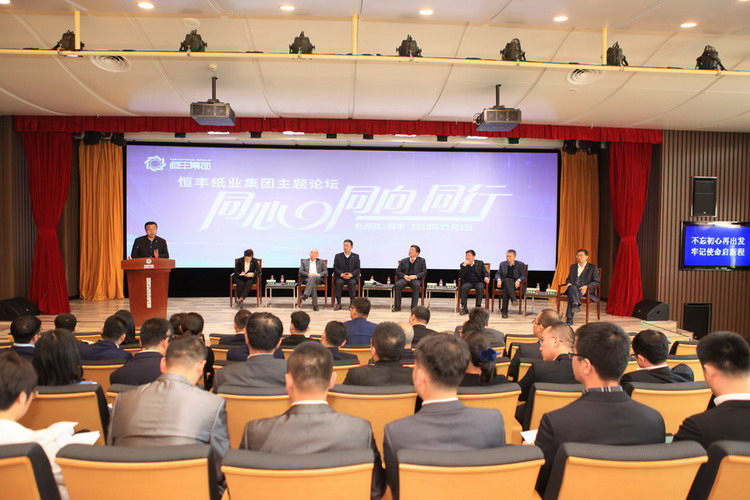 香港六家宝典资料大全