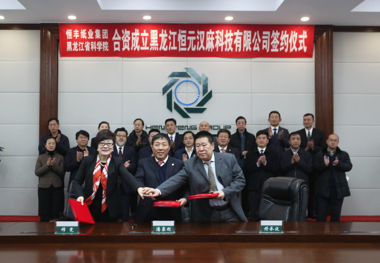 香港六家宝典资料大全