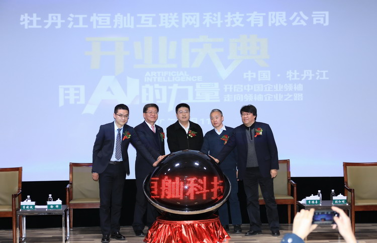 香港六家宝典资料大全