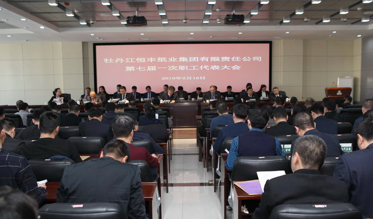 香港六家宝典资料大全