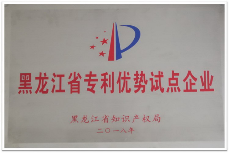 香港六家宝典资料大全