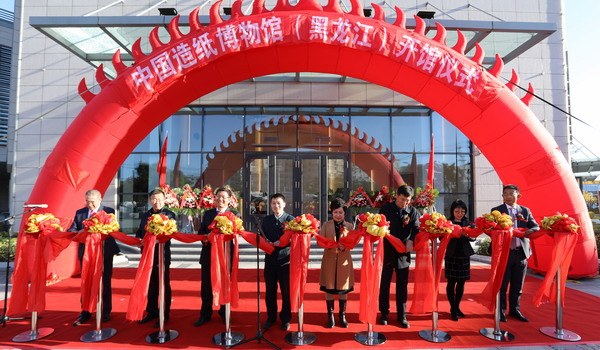 香港六家宝典资料大全