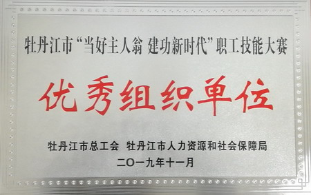 香港六家宝典资料大全