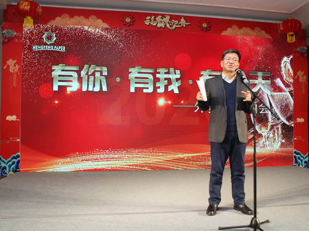 香港六家宝典资料大全