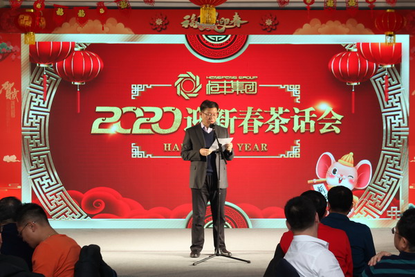 香港六家宝典资料大全