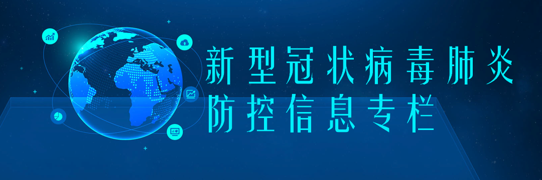 香港六家宝典资料大全