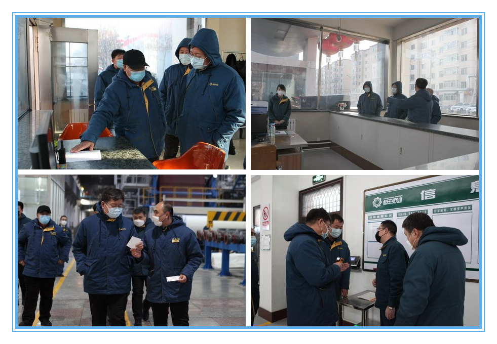 香港六家宝典资料大全