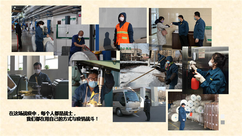 香港六家宝典资料大全