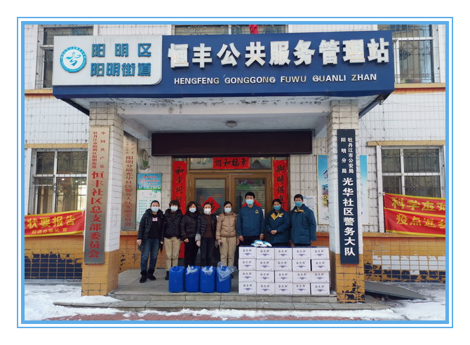 香港六家宝典资料大全