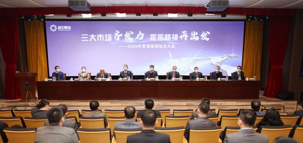 香港六家宝典资料大全