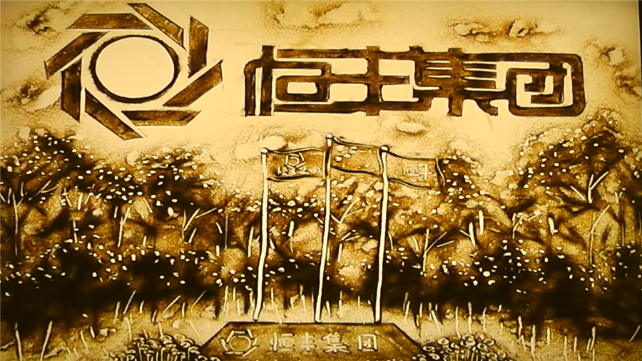 香港六家宝典资料大全