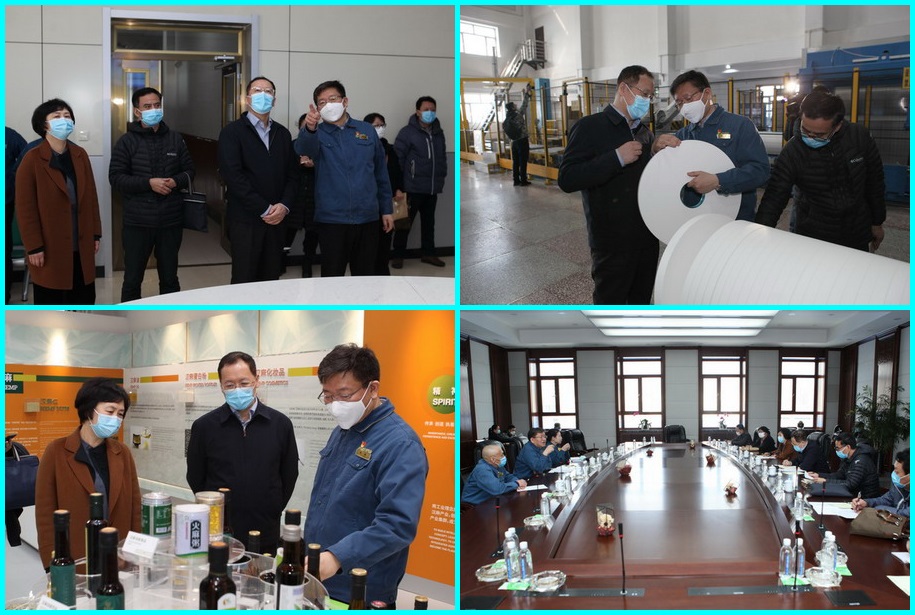 香港六家宝典资料大全