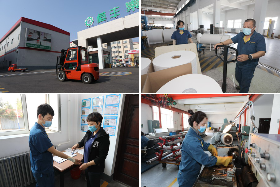 香港六家宝典资料大全