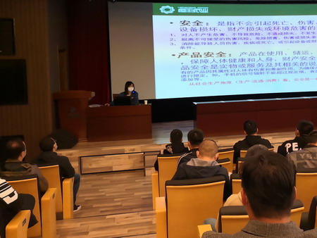 香港六家宝典资料大全