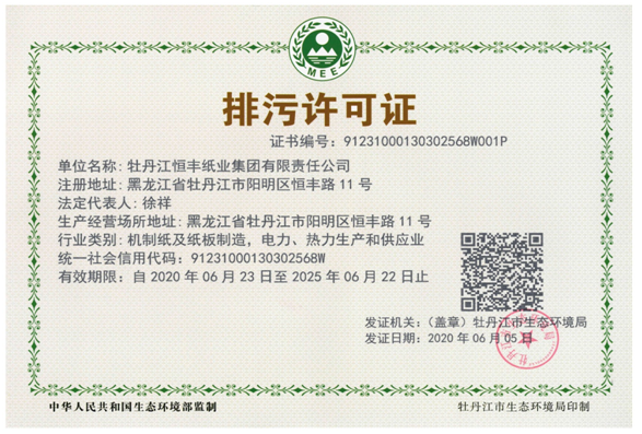 香港六家宝典资料大全