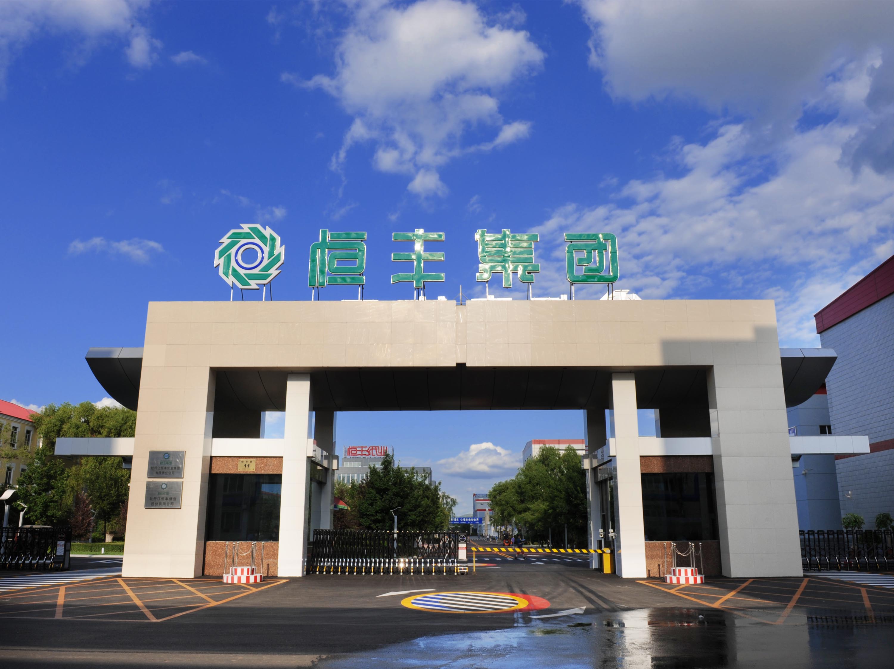 香港六家宝典资料大全