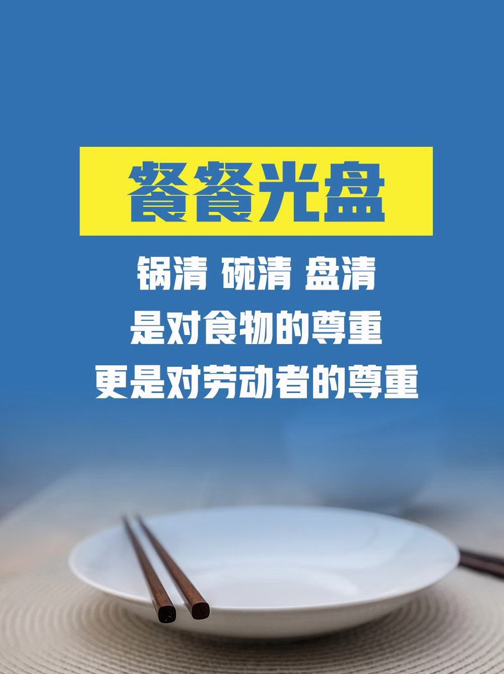香港六家宝典资料大全