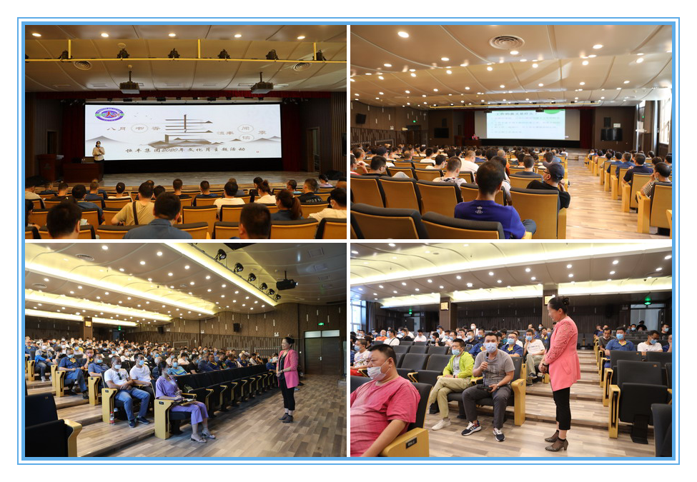 香港六家宝典资料大全